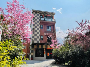 Гостиница Sin Ging Hong Resort  Lugu Township